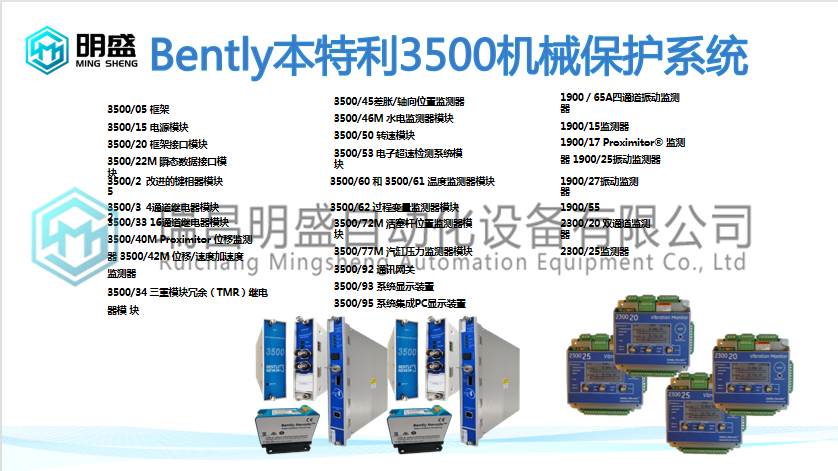 NI PCI-6229多功能数据采集卡