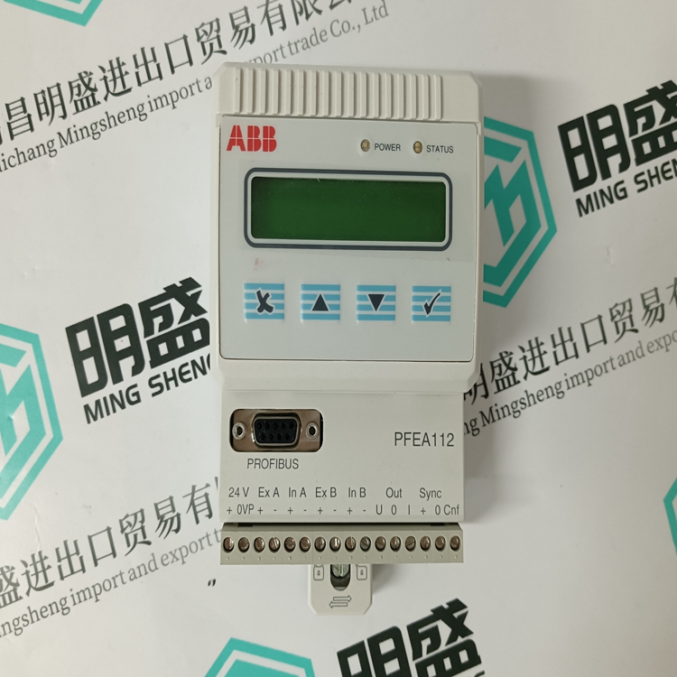 3BSE050091R20(图5)