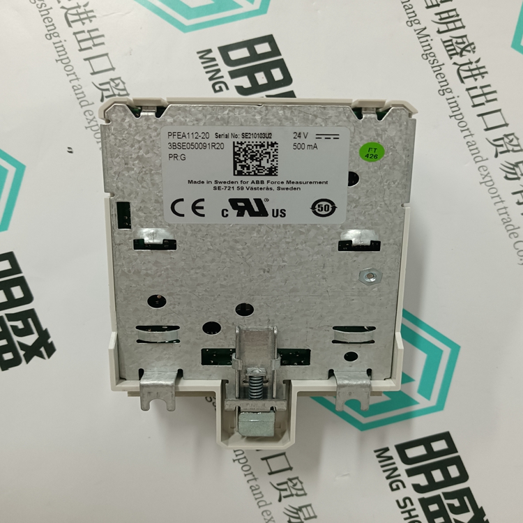 3BSE050091R20(图1)
