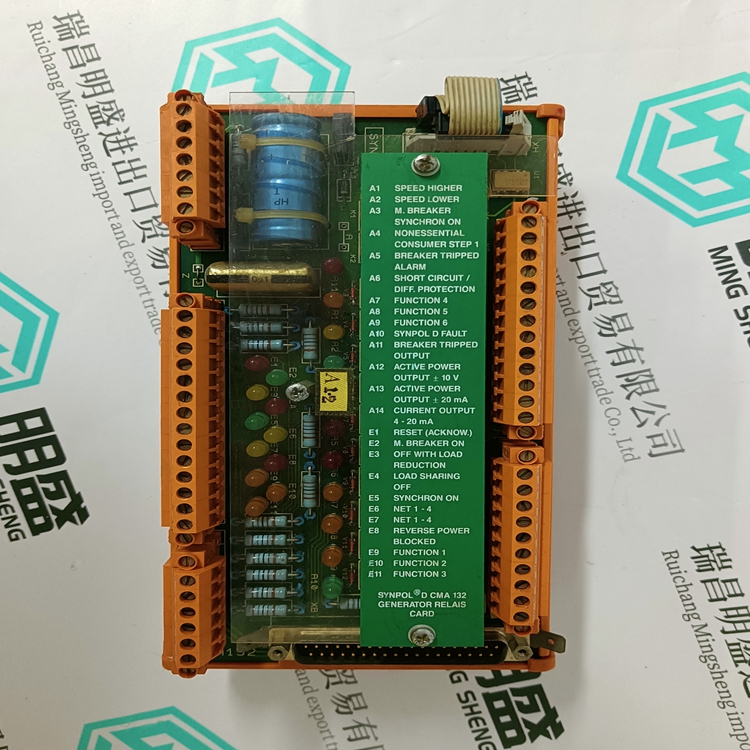 3DDE300412(图5)