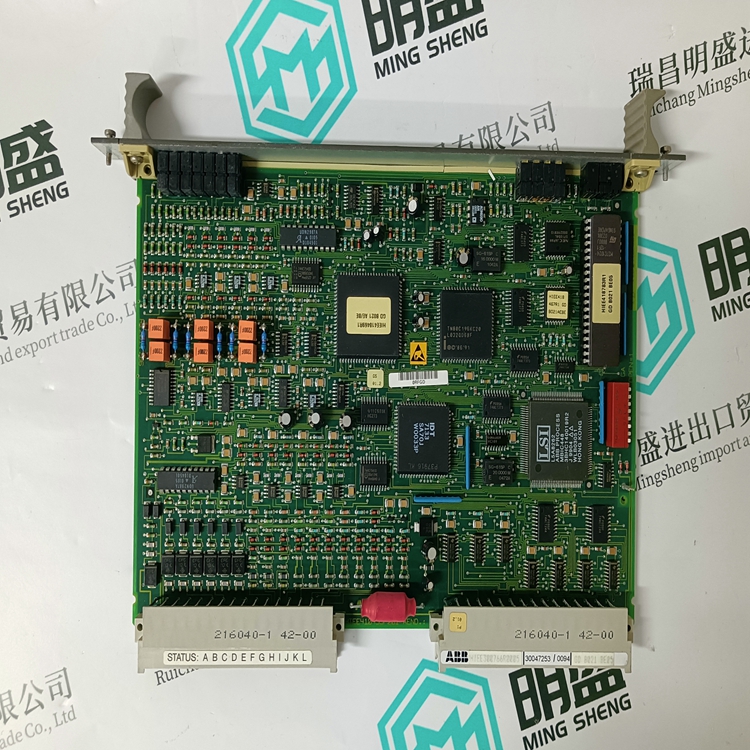 HIEE300766R0005(图5)