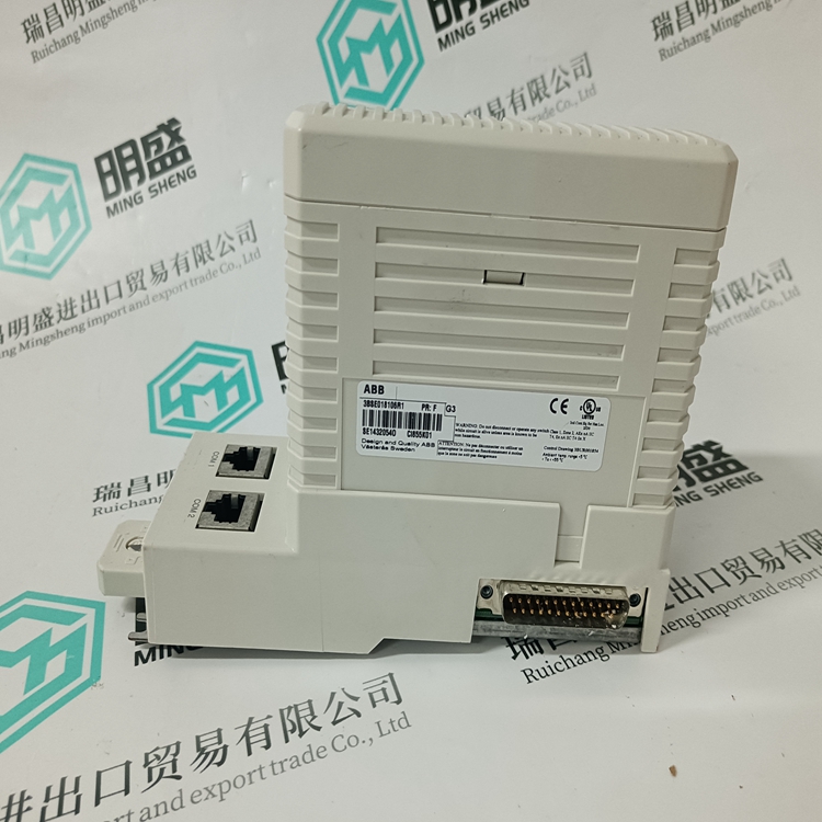 3BSE018106R1(图5)