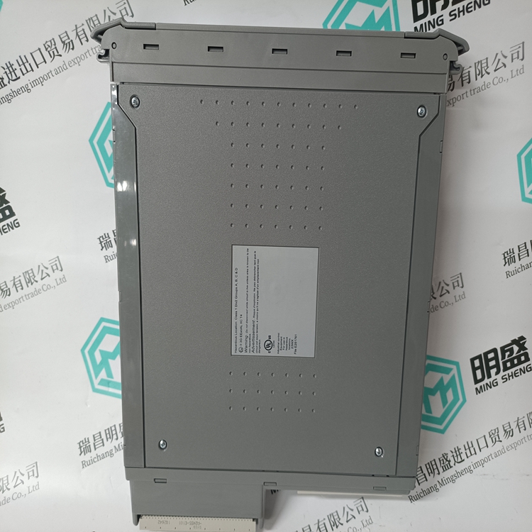 ICS TRIPLEX T8461