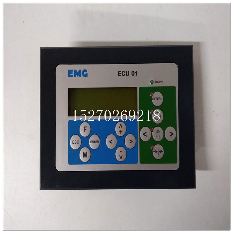 EMG ECU01