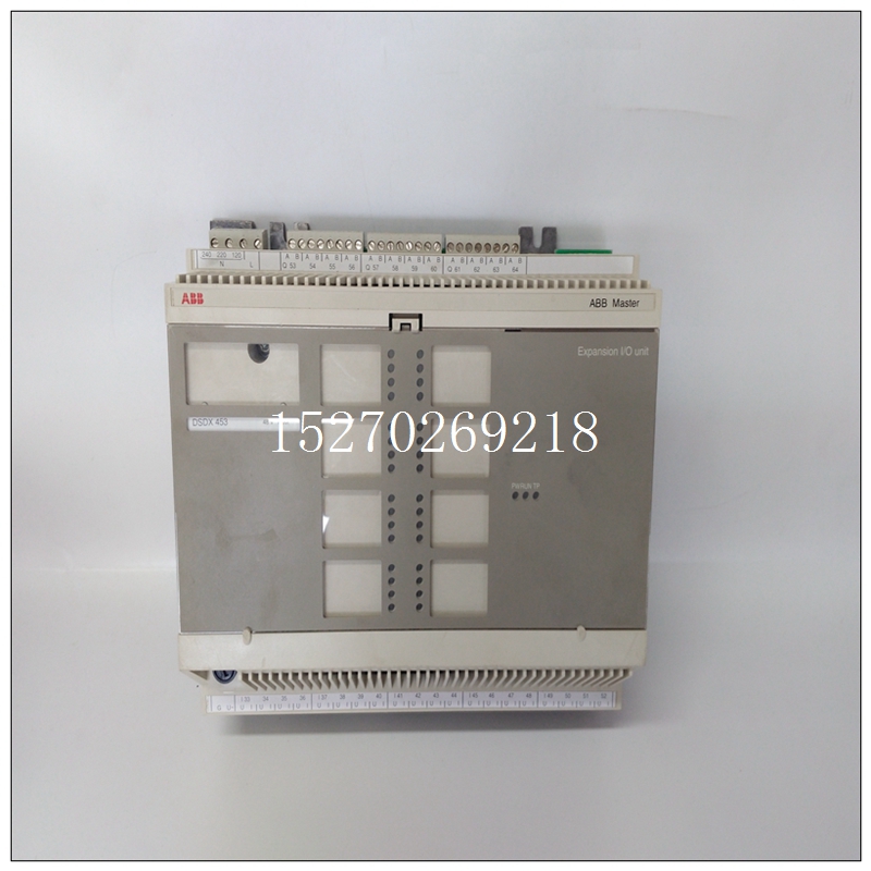 5716075-AN