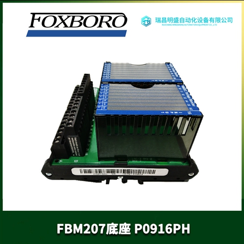 FOXBORO 57625-441连接终端显示