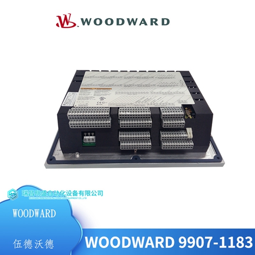 WOODWARD 9905-867数字调速器