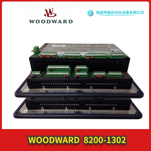 WOODWARD 5466-258离散输出模块