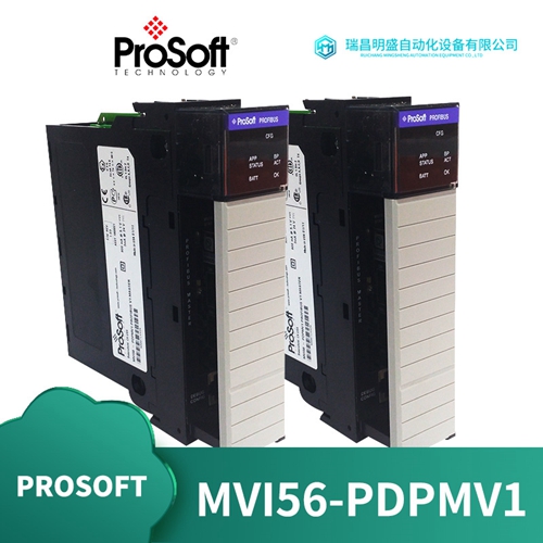 Prosoft 3100-MCM通信接口模块