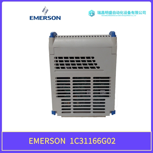 EMERSON 01984-2347-0041主控制卡