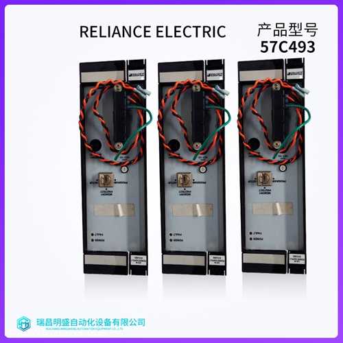 Reliance 0-48680-530接口模块