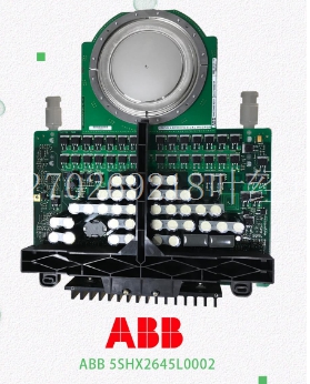 ABB 5SHX2645L0002.jpg