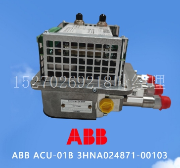 ABB ACU-01B 3HNA024871-00103.jpg