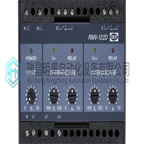 DEIF RMV-122D过压保护继电器