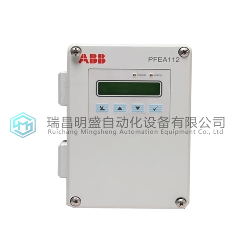 ABB PFEA112-65 3BSE030369R0065张力控制器