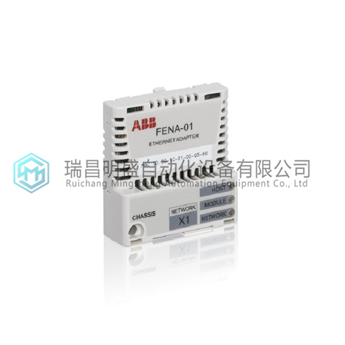 ABB RCNA-01使用指导远程控制网络适配器