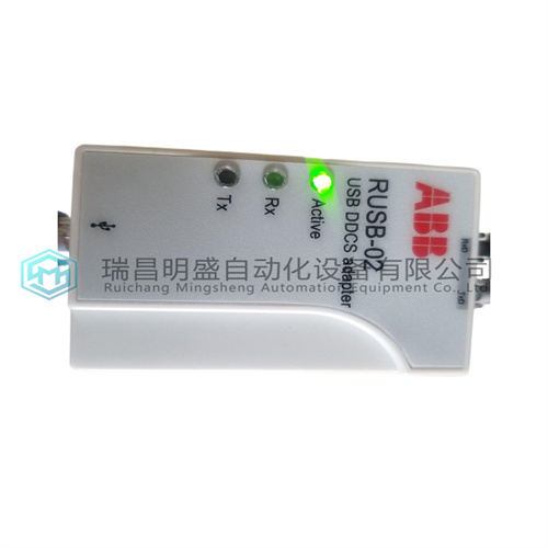 ABB RUSB-02C通信模块主要配置