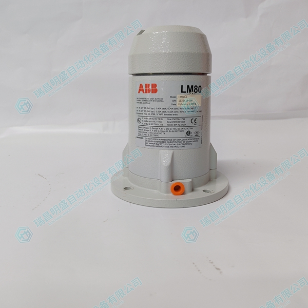 ABB LM80.A 激光液位变送器 