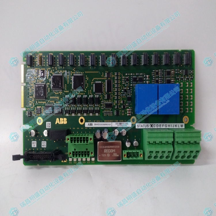 ABB GFD212A  数字量输出模块