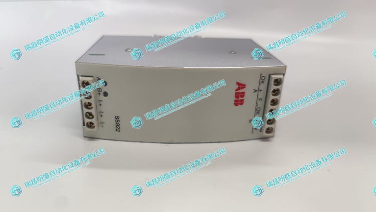 SS822  输入输出模块 