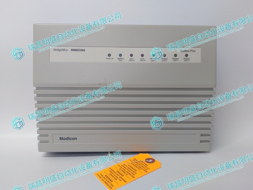 Modicon NW-BM85C002双系统处理器