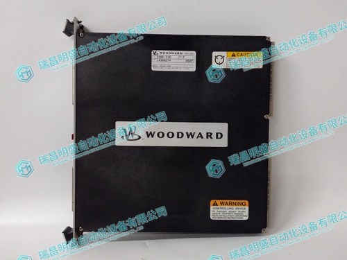 WOODWARD 5466-316数字速度传感器