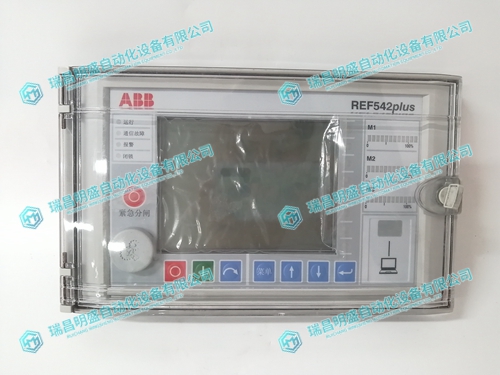 REF542PLUS数字继电器