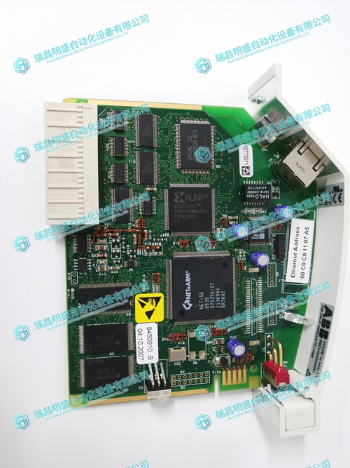 cd31c67e30af3ef33f89fdc96fe14486_3-2406191649334B.jpg