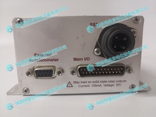 PCH1026振动监测器