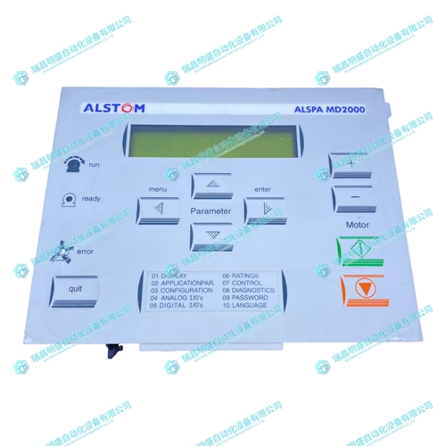 Alstom MD2000编程单元