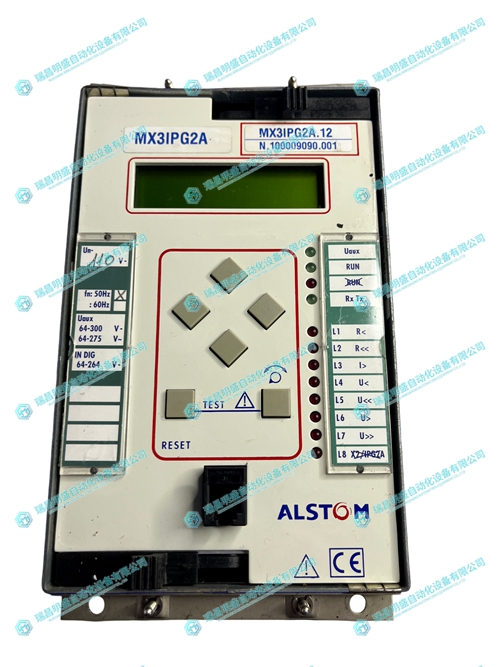 ALSTOM MX3VIR016A保护继电器