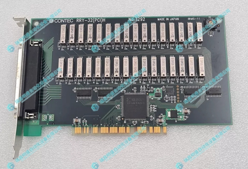 CONTEC RRY-32(98) 继电器输出板