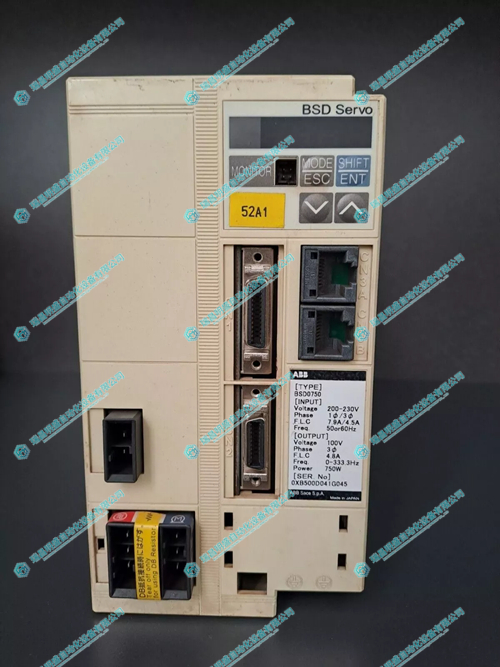 BSD0750 control module