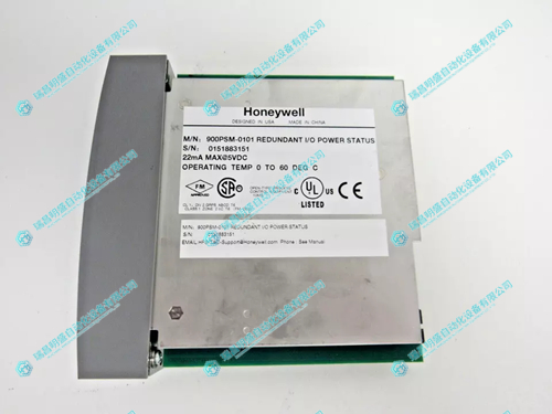 HONEYWELL 900PSM-0101 输入/输出电源状态