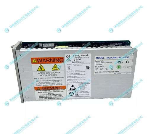 BENTLY 3500/15 114M5335-01 Power Supply Module