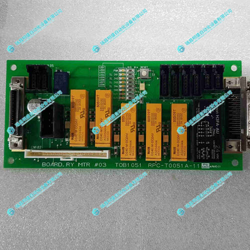 tel_tokyo_electron_board_ry_mtr_03_tob1_051_rpc-t0051a-11.jpg