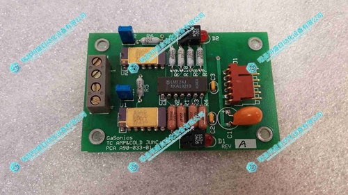 Gasonics A90-033-01放大器模块