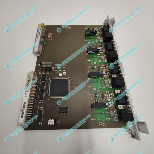 CONCRENT SSI232.1 029.365.083 Control Board